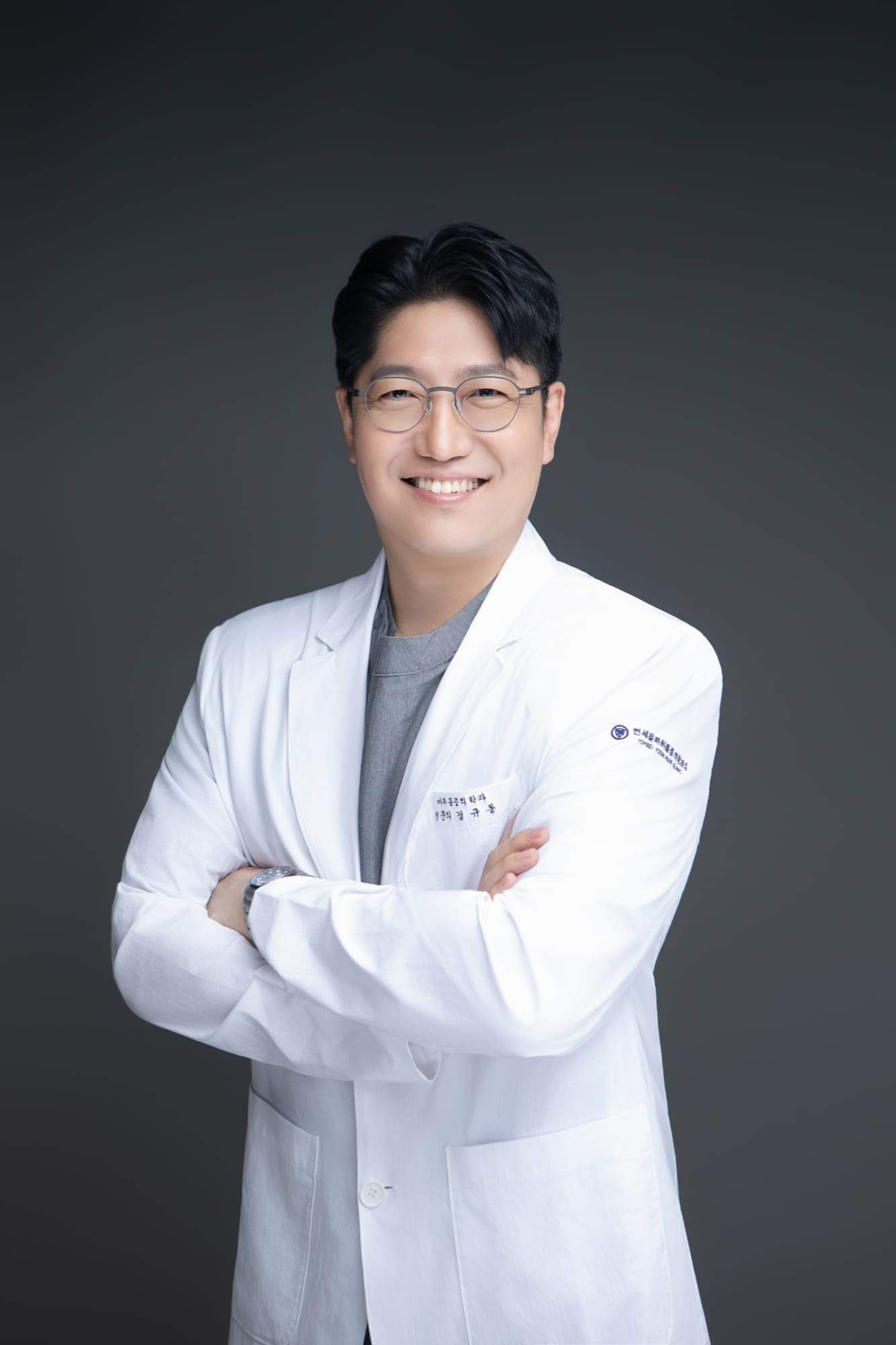경규동 원장